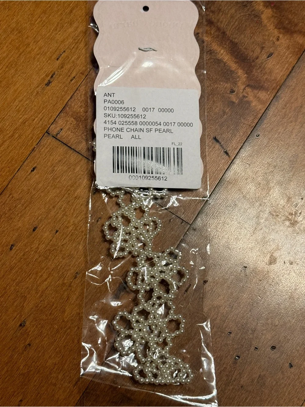 Anthropologie pearl daisy